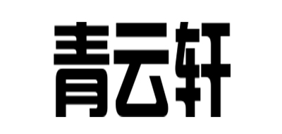 玛瑙十大品牌排名no.0