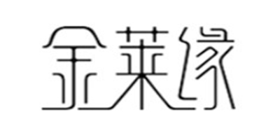 石榴石十大品牌排名no.0