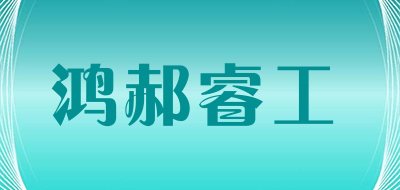 黄花梨手串十大品牌排名no.0