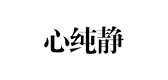 珠宝首饰十大品牌排名no.0